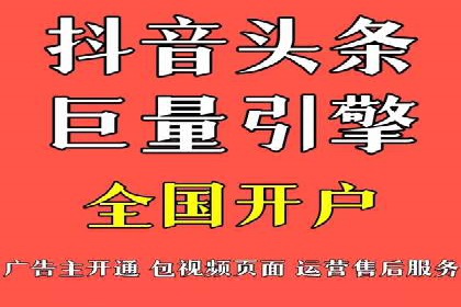 百度广告竞价与内容营销的结合：某企业内容创意的实践